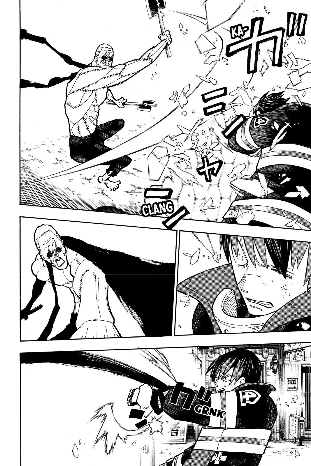 Fire Force - Chapter 257 - Page 14