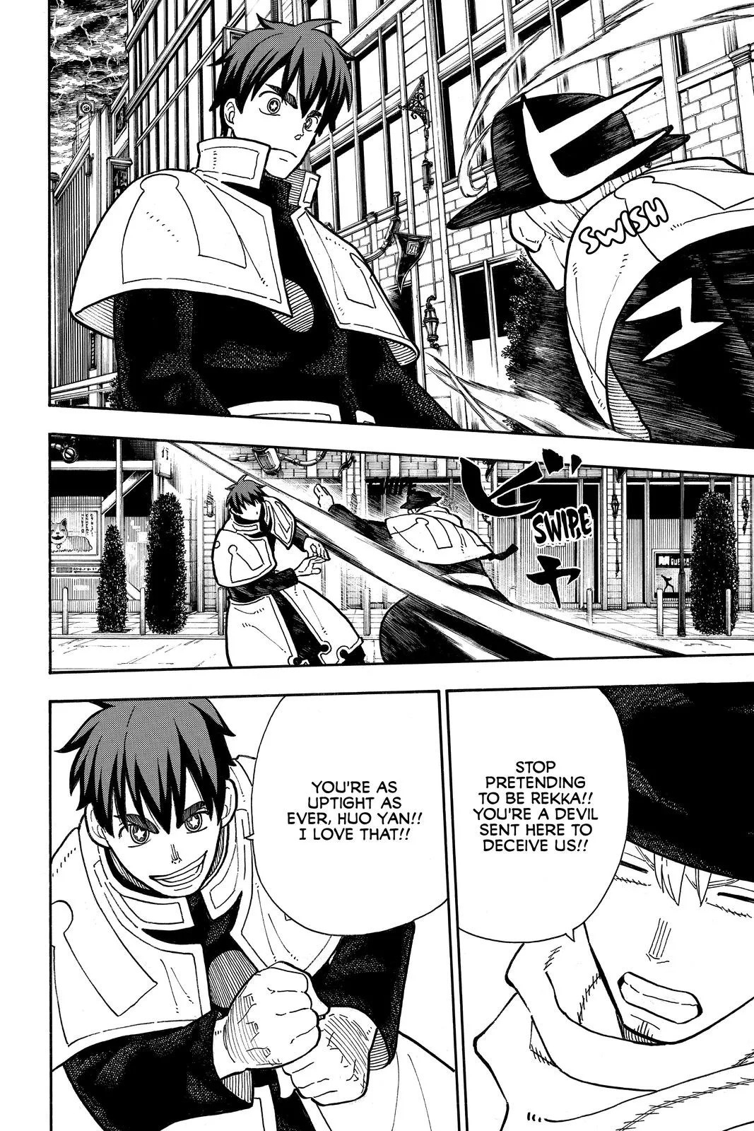 Fire Force - Chapter 257 - Page 6