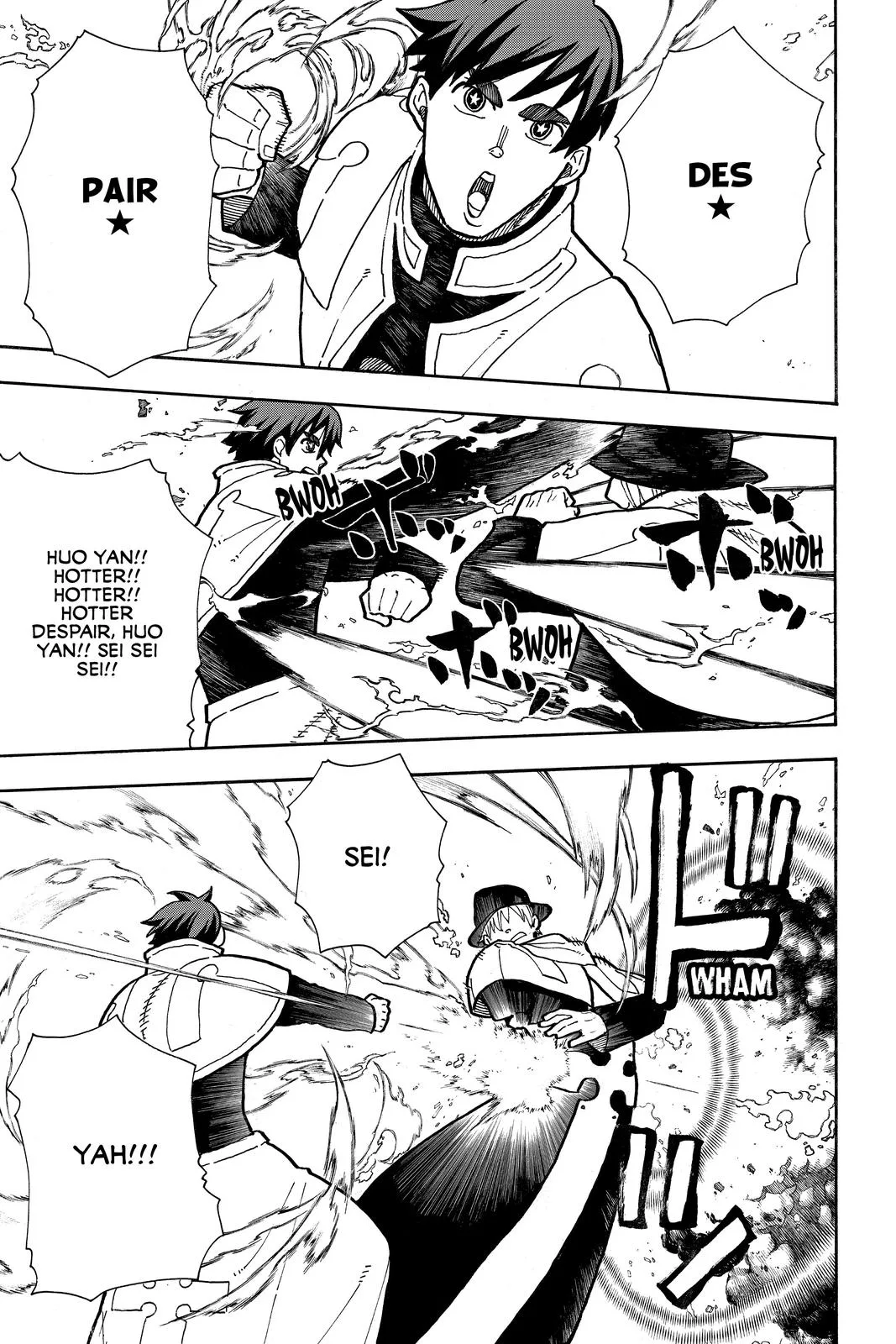 Fire Force - Chapter 257 - Page 7