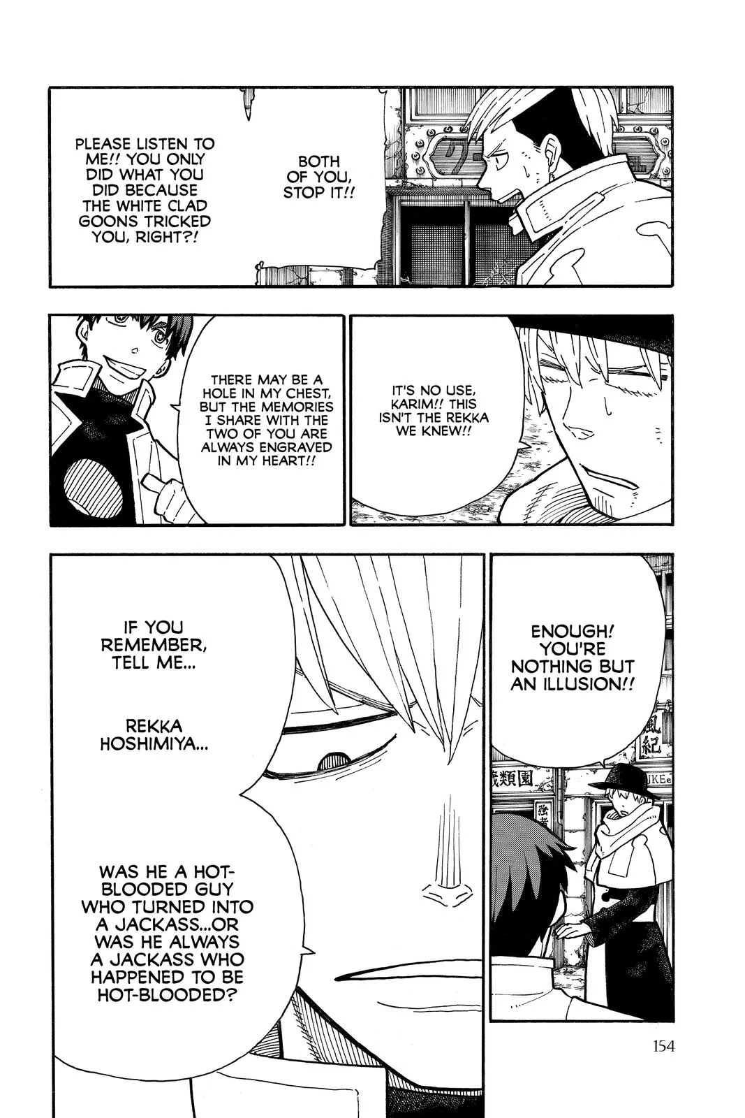 Fire Force - Chapter 257 - Page 8