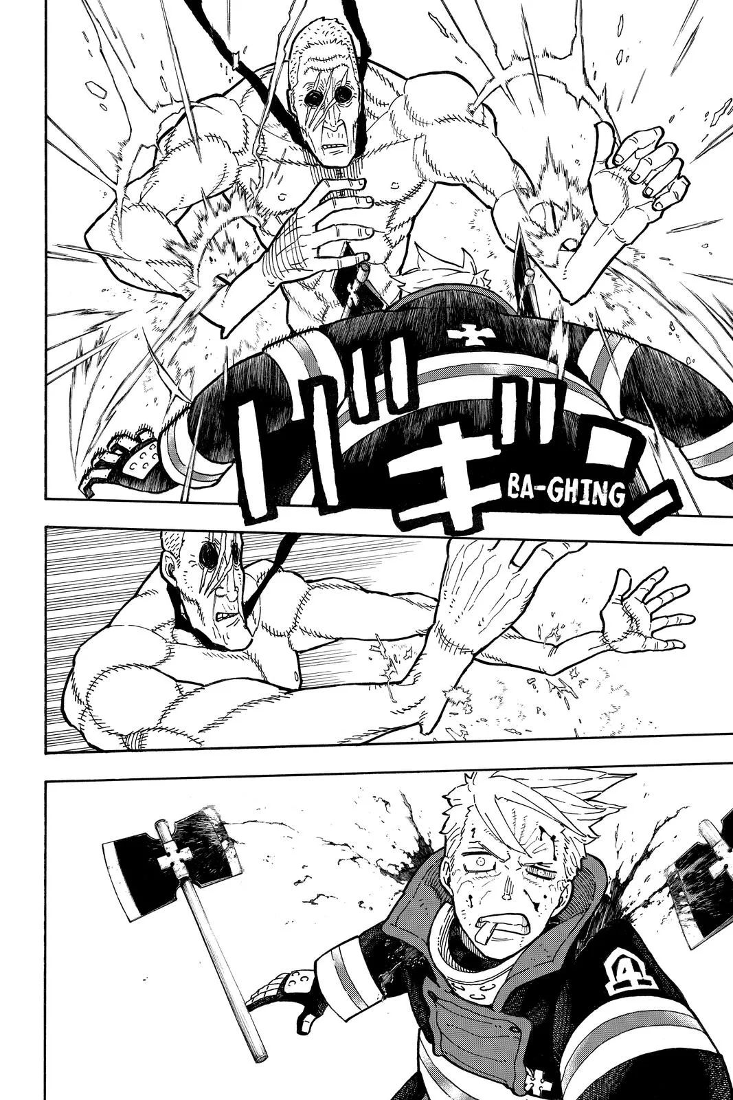 Fire Force - Chapter 258 - Page 16