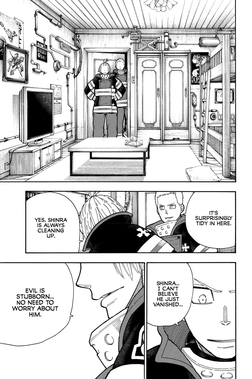 Fire Force - Chapter 258 - Page 5