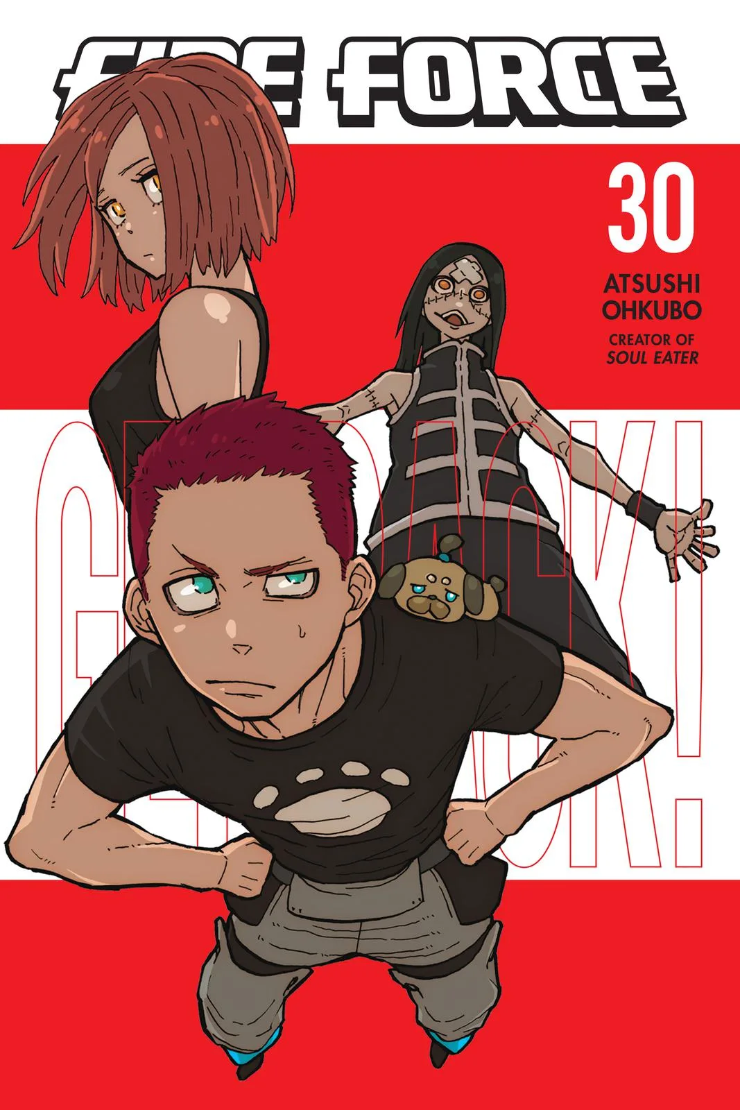 Fire Force - Chapter 259 - Page 1