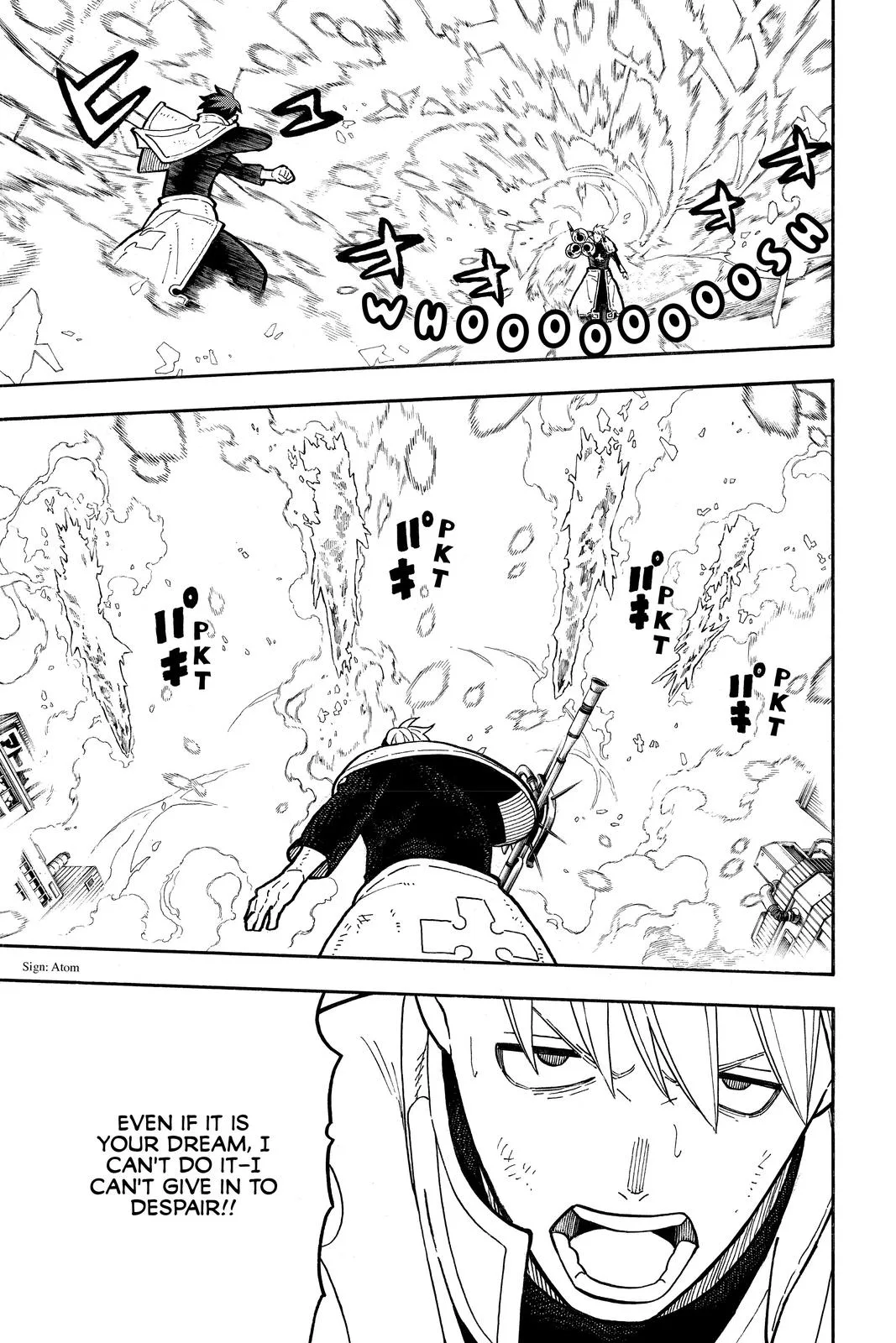 Fire Force - Chapter 259 - Page 21