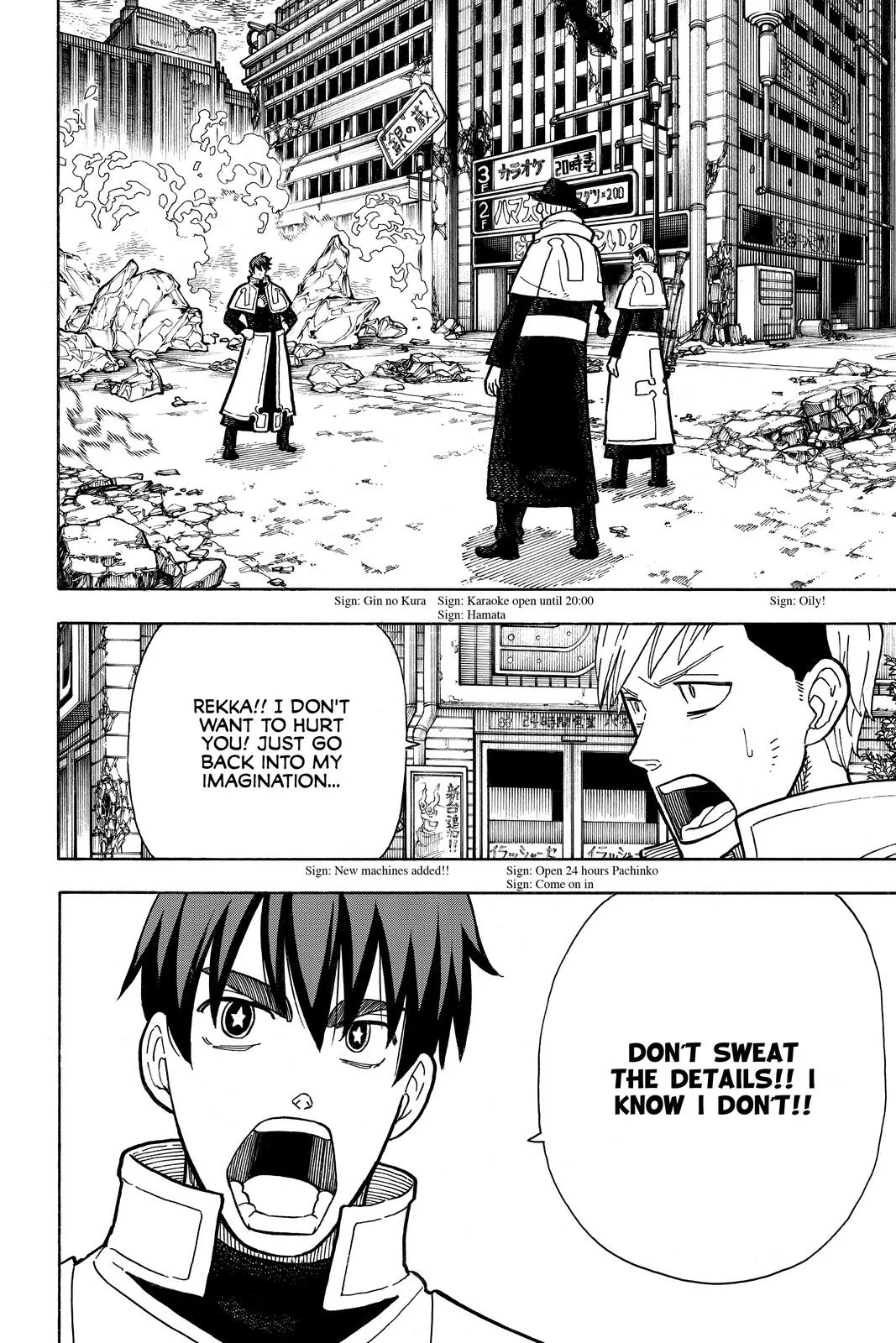 Fire Force - Chapter 259 - Page 8
