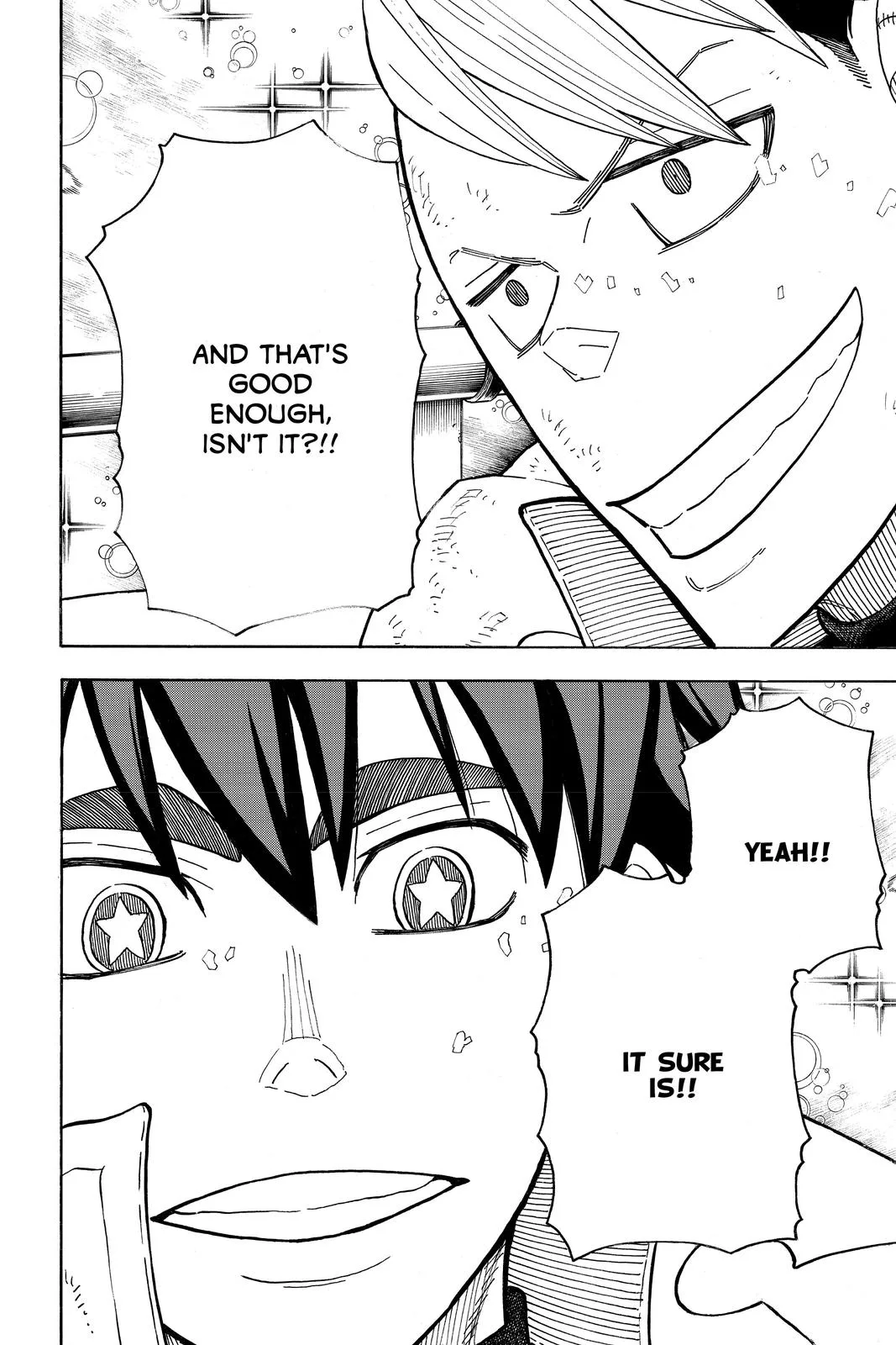 Fire Force - Chapter 260 - Page 14