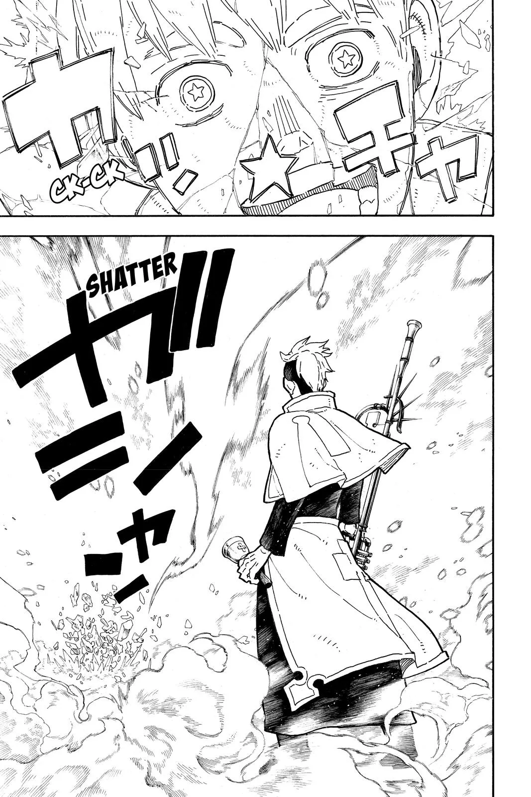 Fire Force - Chapter 260 - Page 17