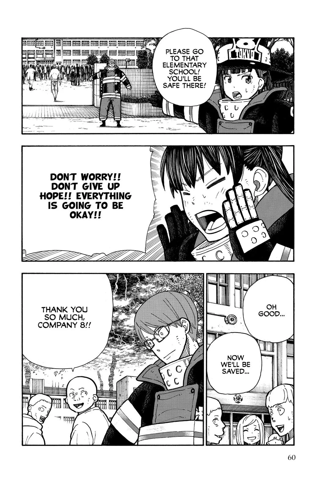Fire Force - Chapter 261 - Page 12
