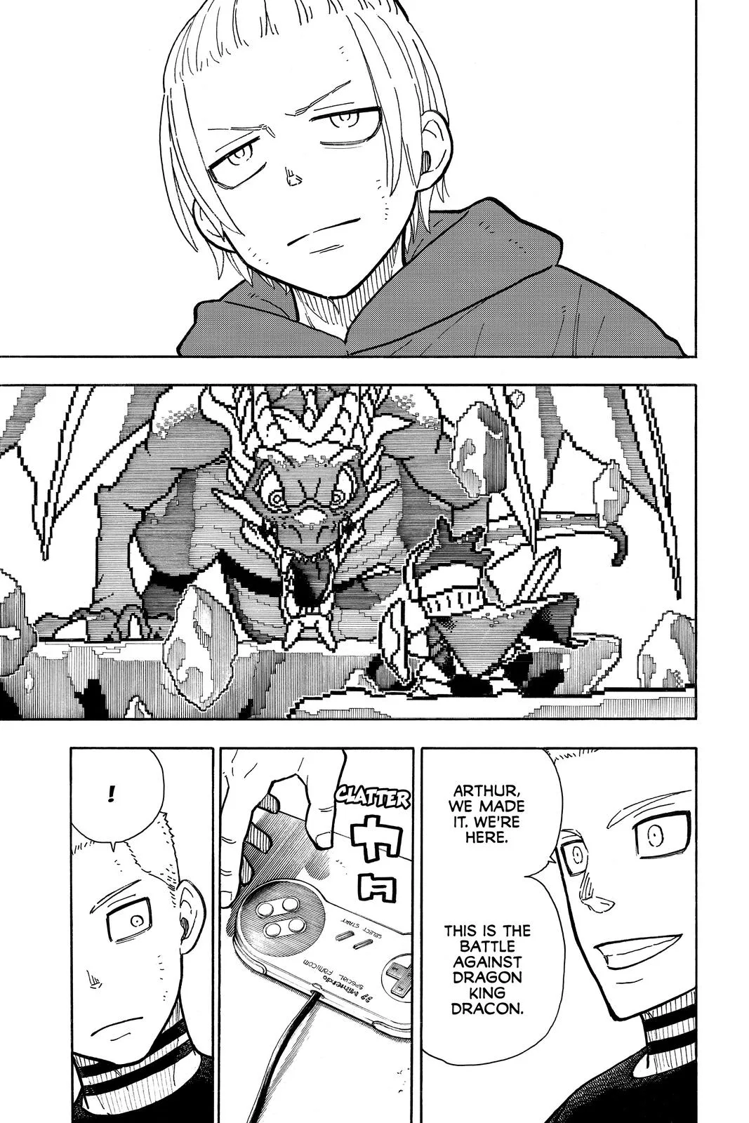 Fire Force - Chapter 261 - Page 17