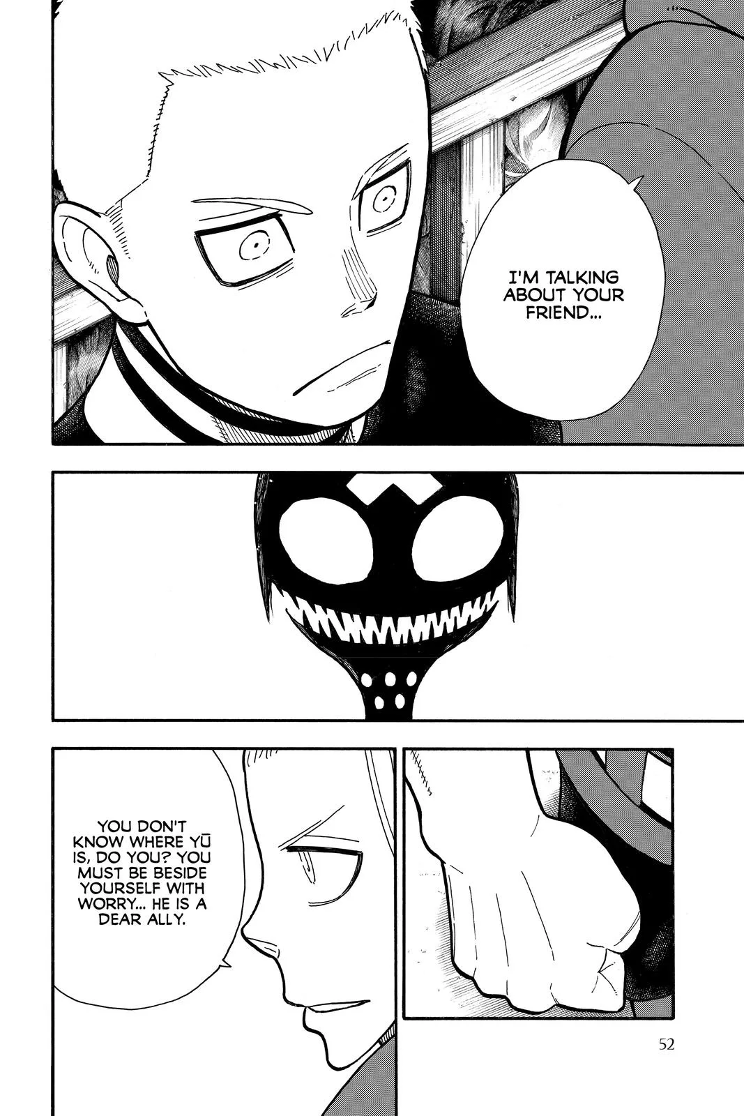 Fire Force - Chapter 261 - Page 4
