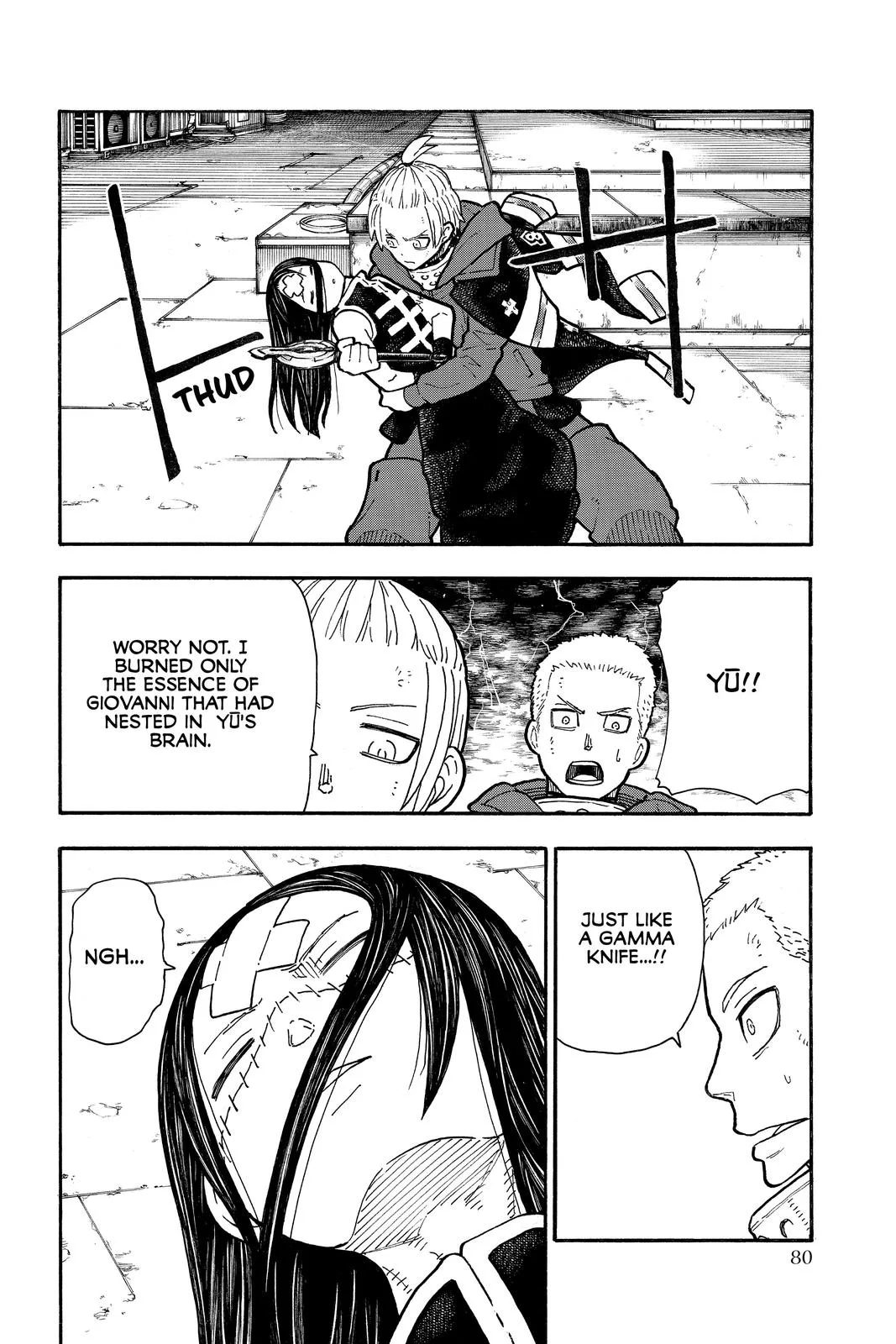 Fire Force - Chapter 262 - Page 11