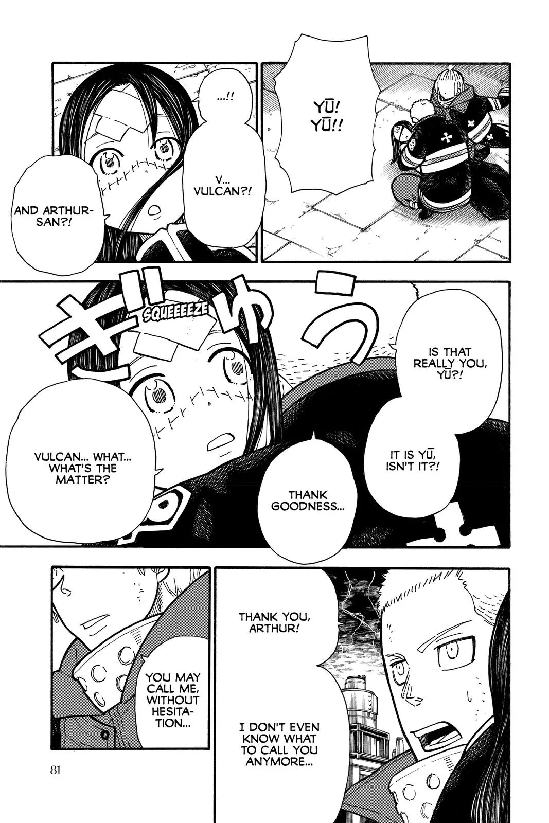Fire Force - Chapter 262 - Page 12