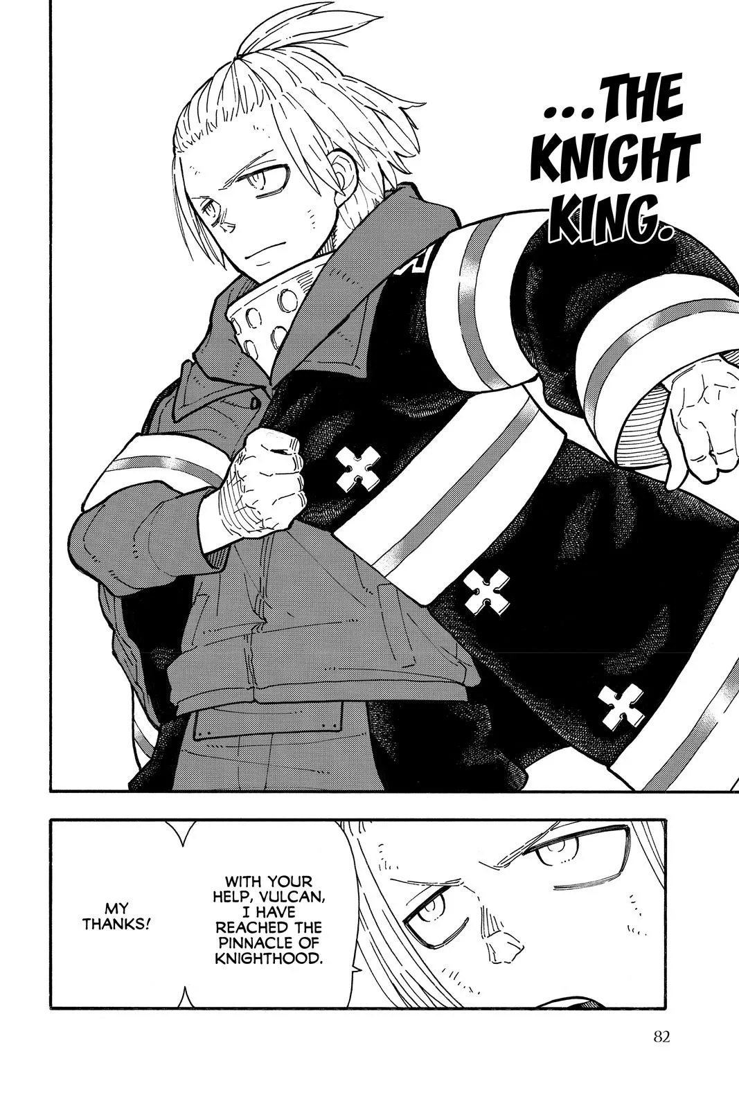 Fire Force - Chapter 262 - Page 13