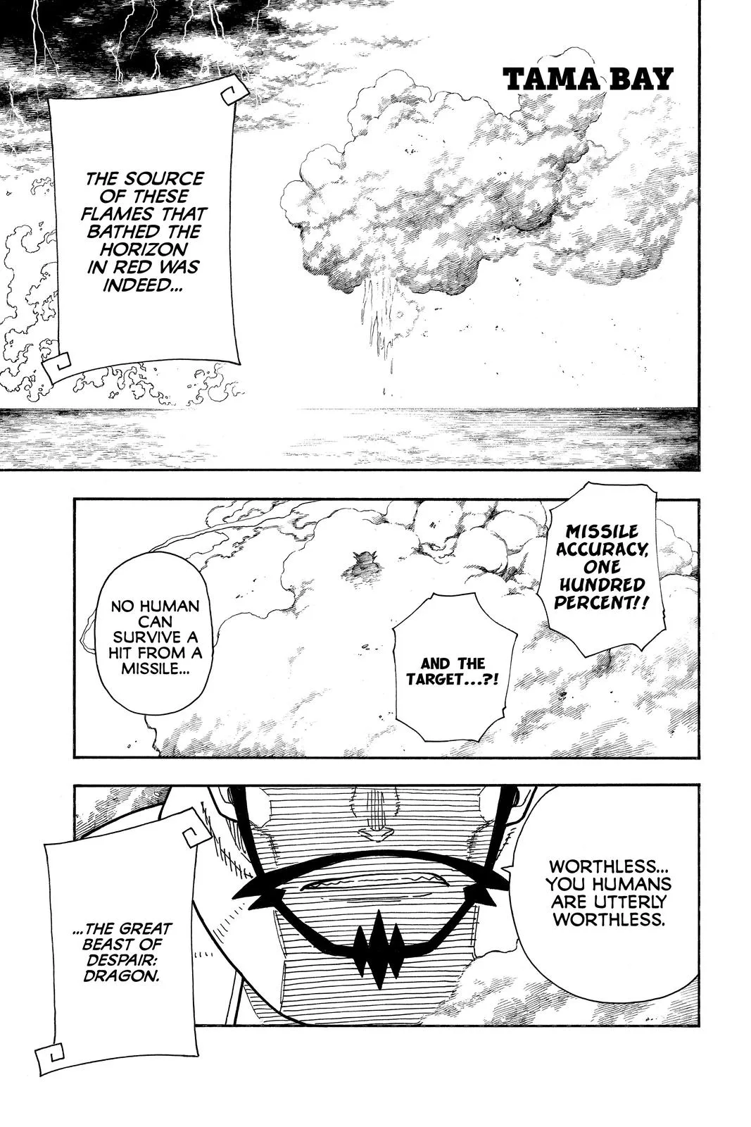Fire Force - Chapter 262 - Page 16