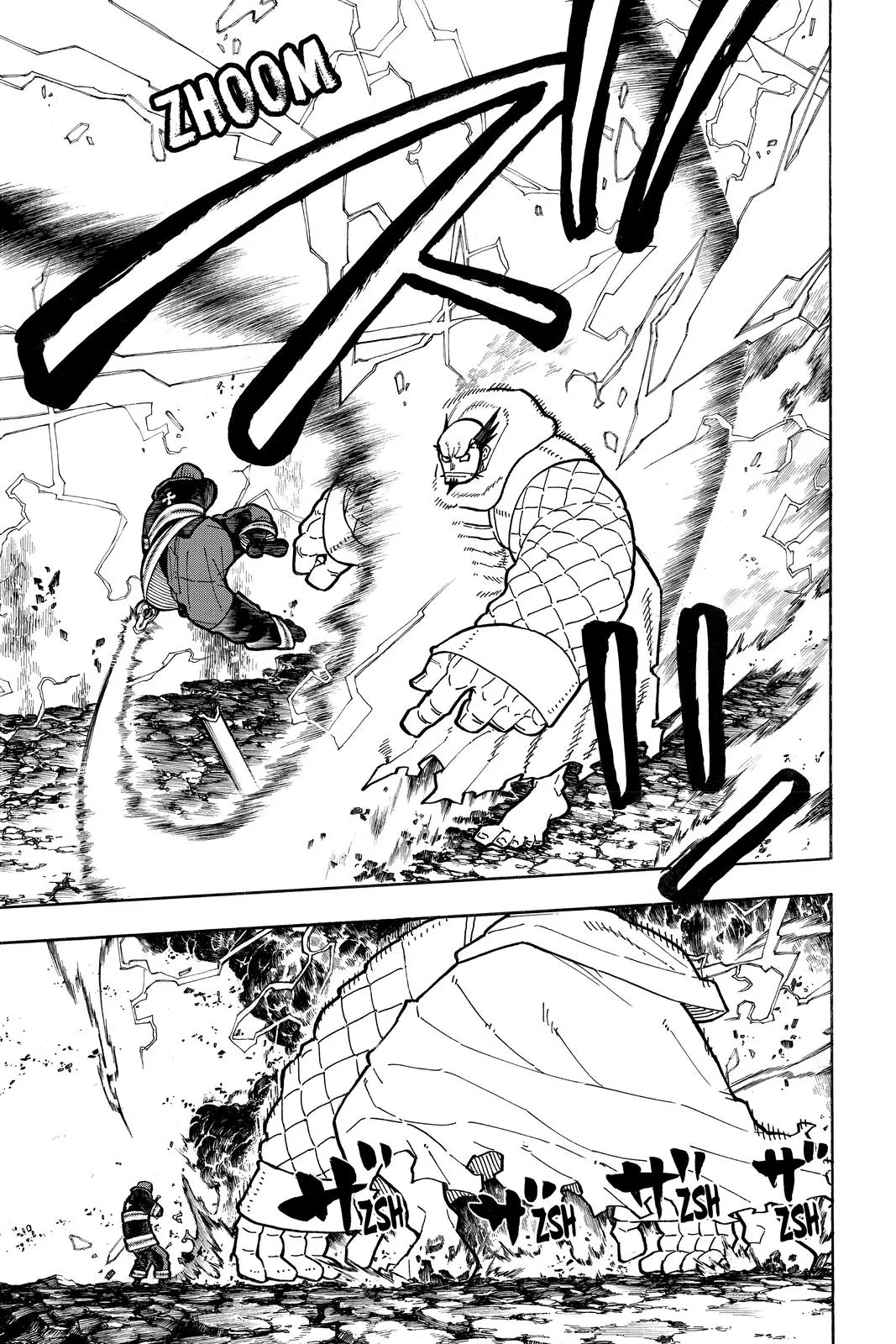 Fire Force - Chapter 263 - Page 11