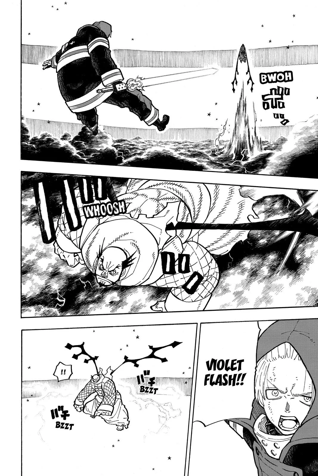 Fire Force - Chapter 263 - Page 16