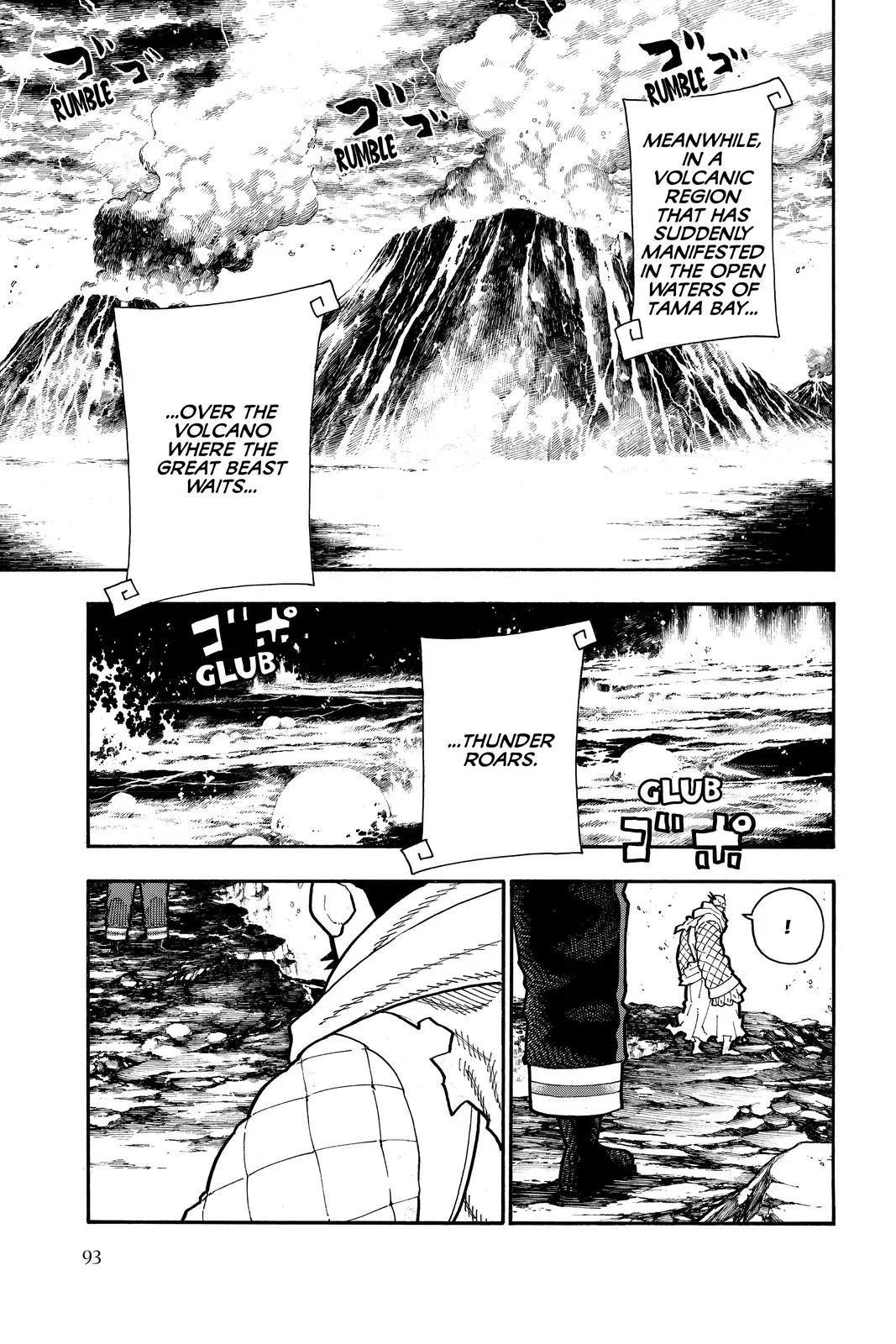 Fire Force - Chapter 263 - Page 5