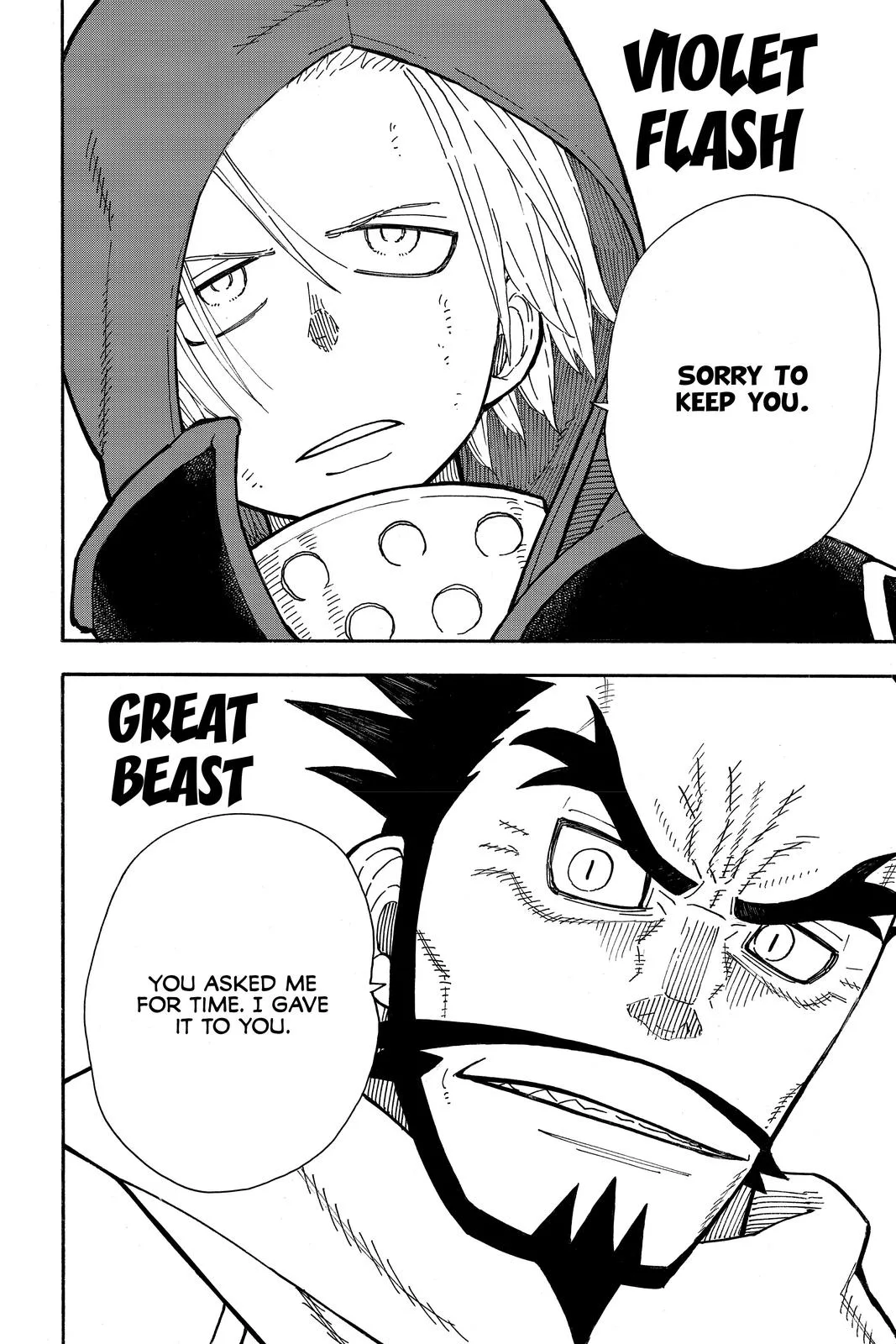 Fire Force - Chapter 263 - Page 6
