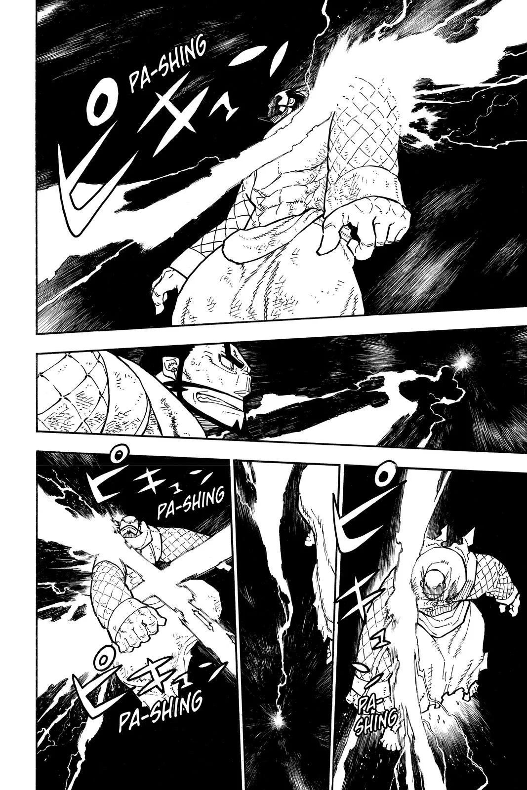 Fire Force - Chapter 265 - Page 14