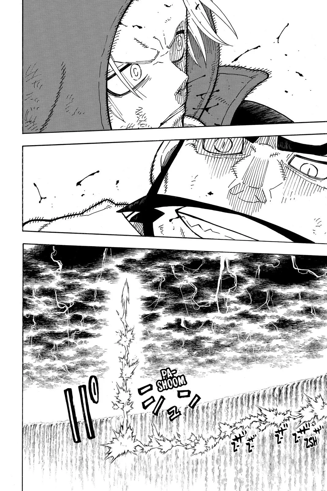 Fire Force - Chapter 265 - Page 4