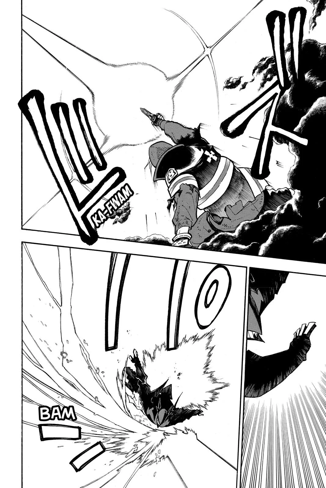 Fire Force - Chapter 266 - Page 10