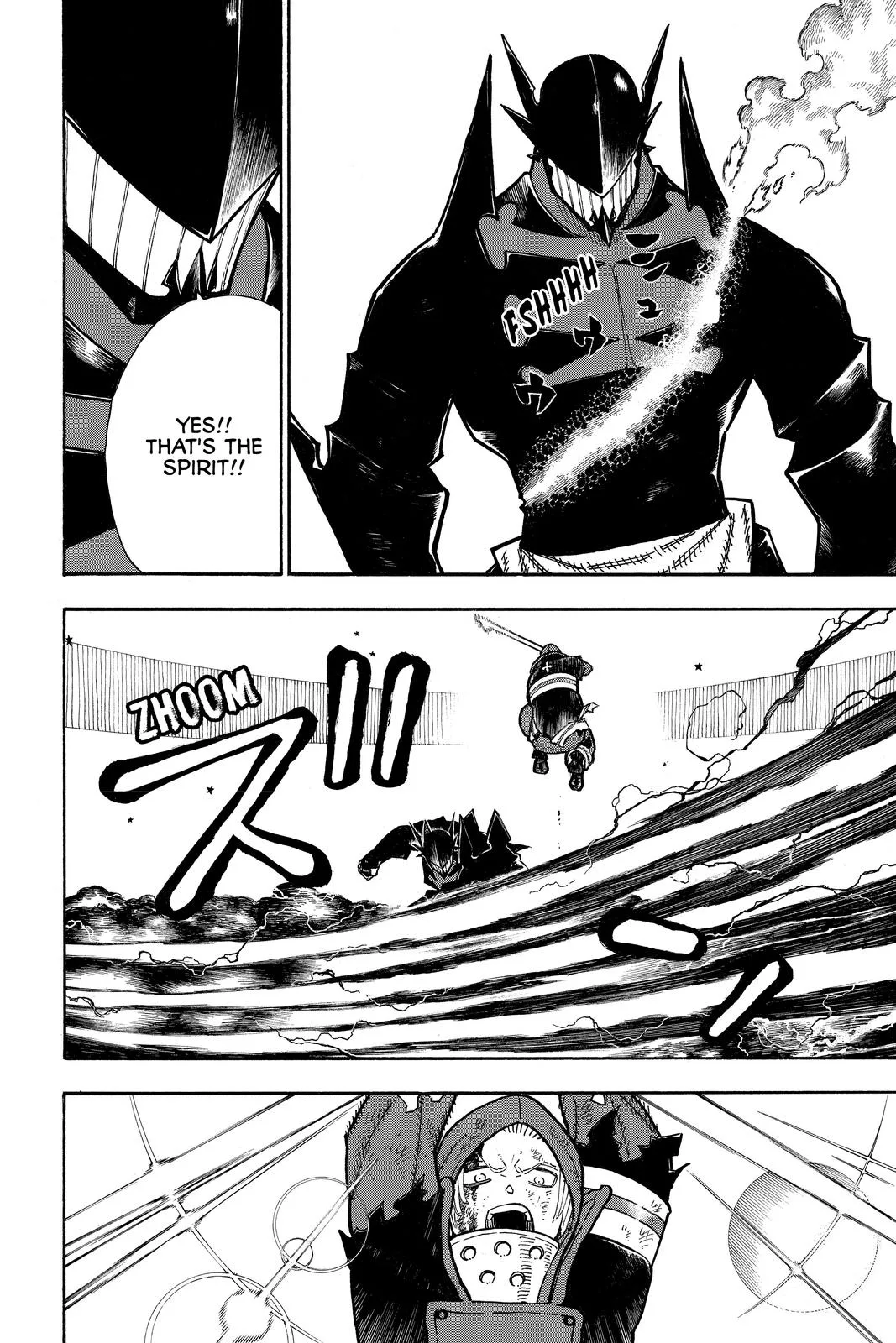 Fire Force - Chapter 266 - Page 14