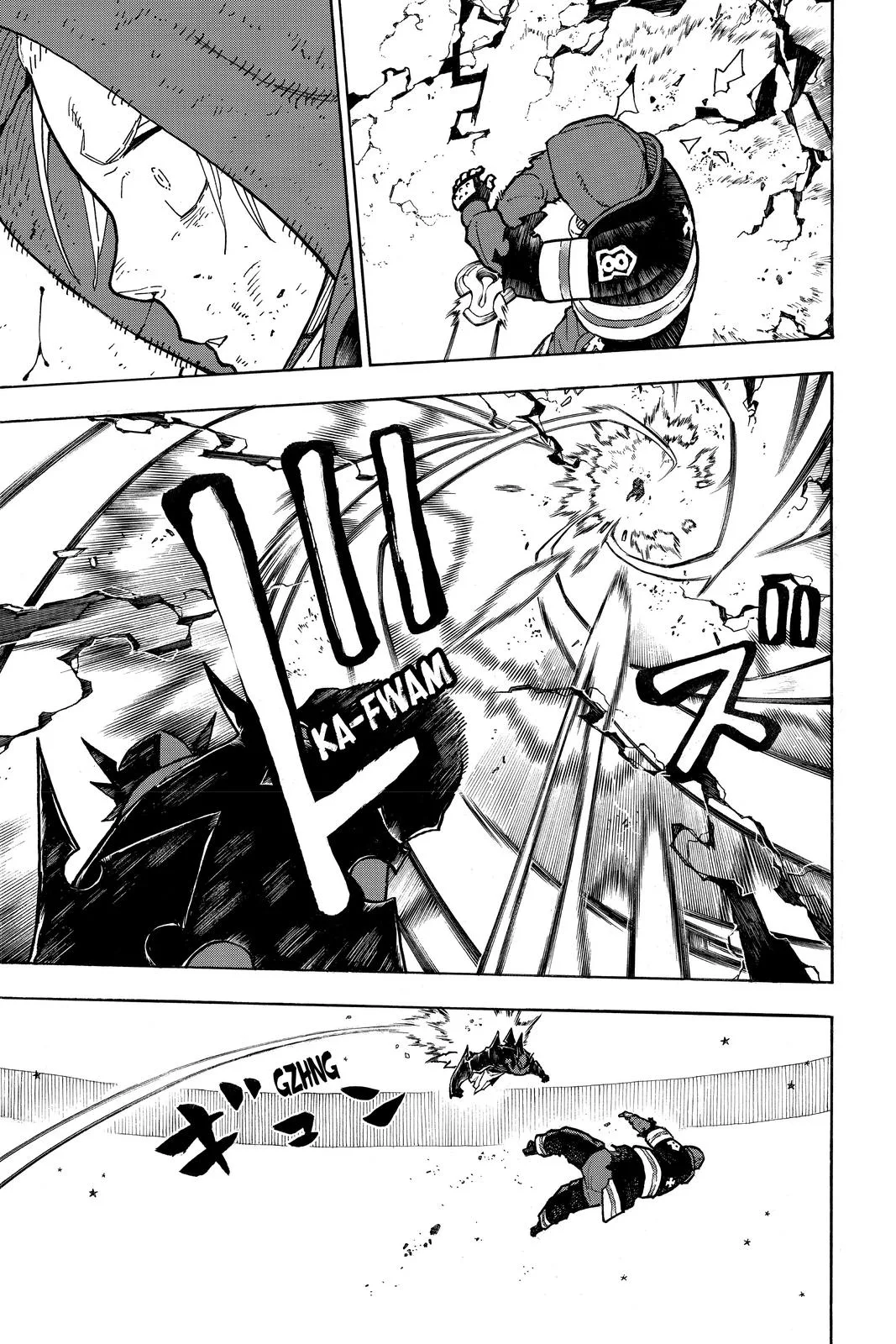 Fire Force - Chapter 266 - Page 7