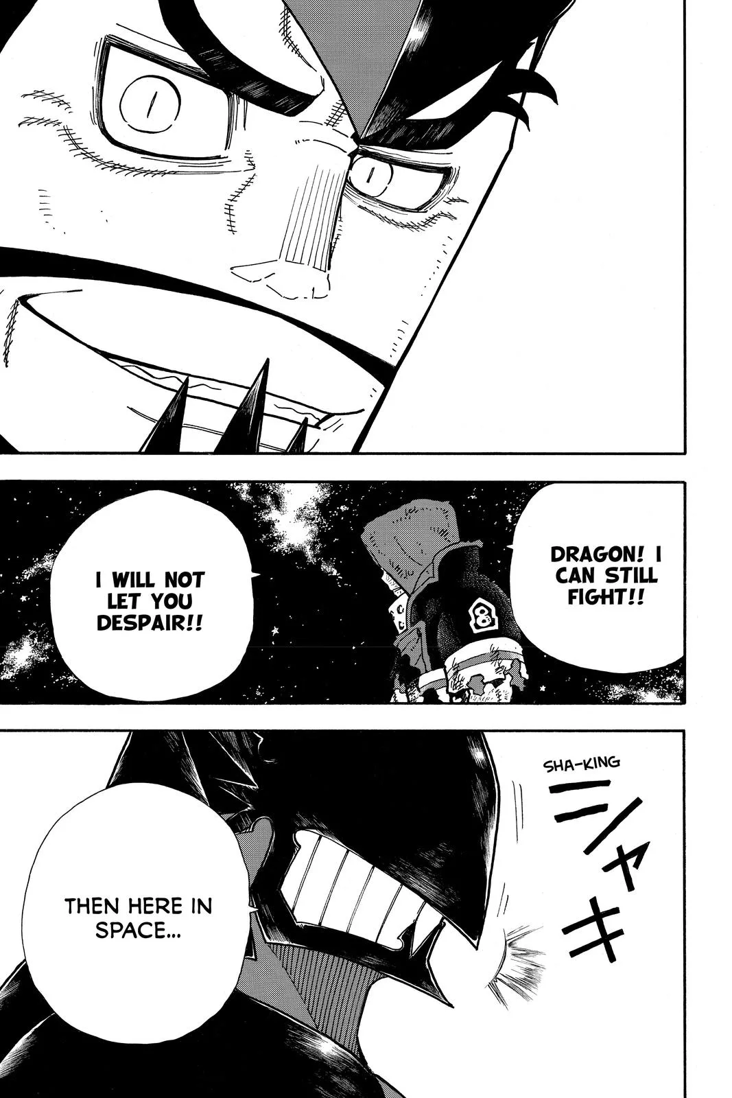 Fire Force - Chapter 267 - Page 18