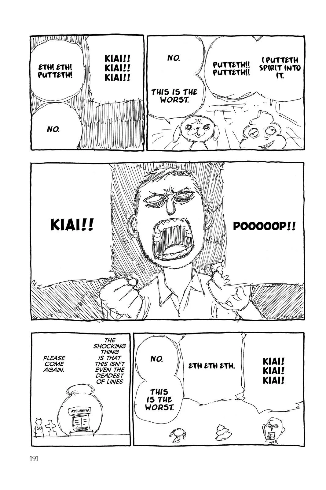 Fire Force - Chapter 267 - Page 22