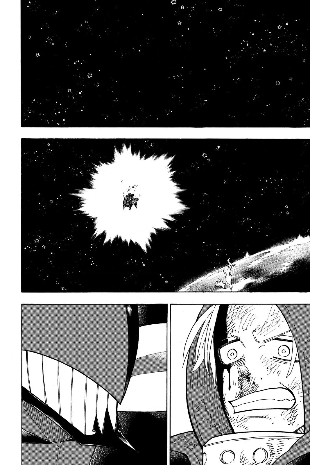 Fire Force - Chapter 267 - Page 4
