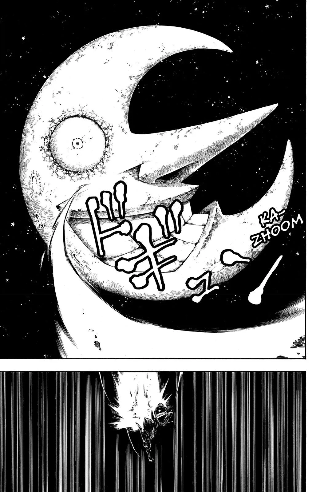 Fire Force - Chapter 267 - Page 5