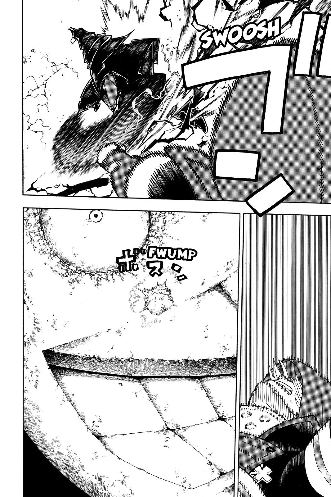 Fire Force - Chapter 267 - Page 6