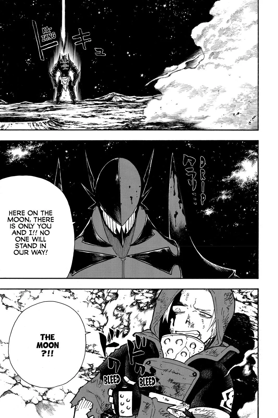 Fire Force - Chapter 267 - Page 7