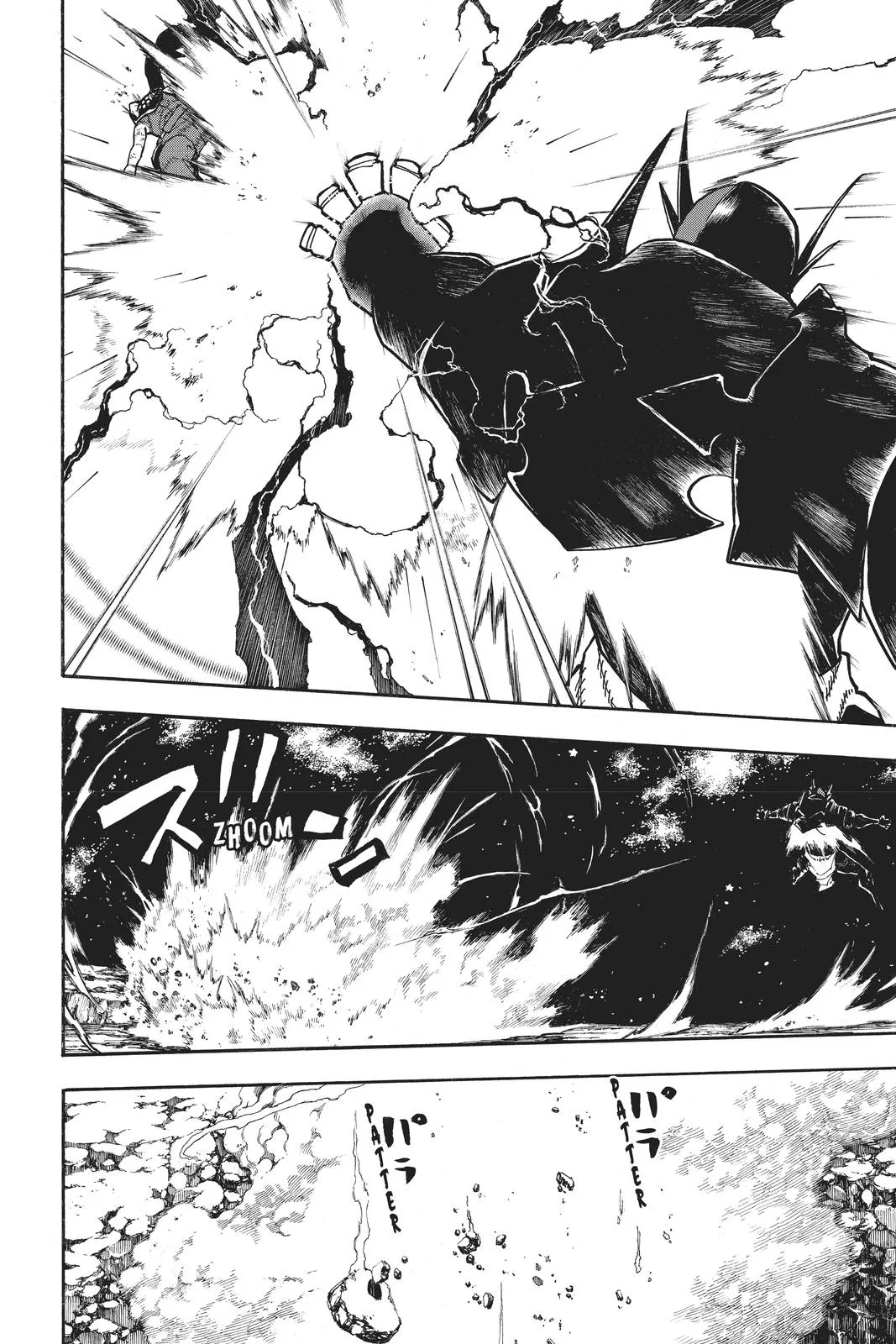 Fire Force - Chapter 268 - Page 13