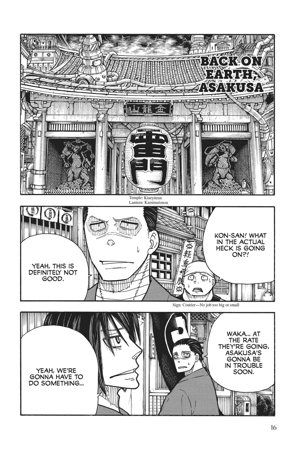 Fire Force - Chapter 268 - Page 15