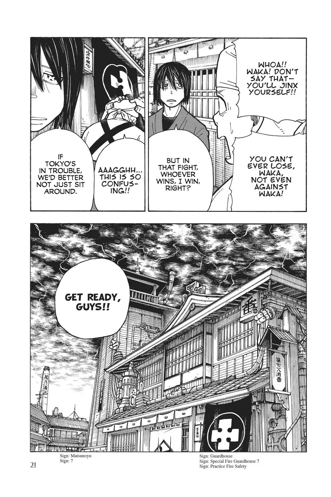 Fire Force - Chapter 268 - Page 20