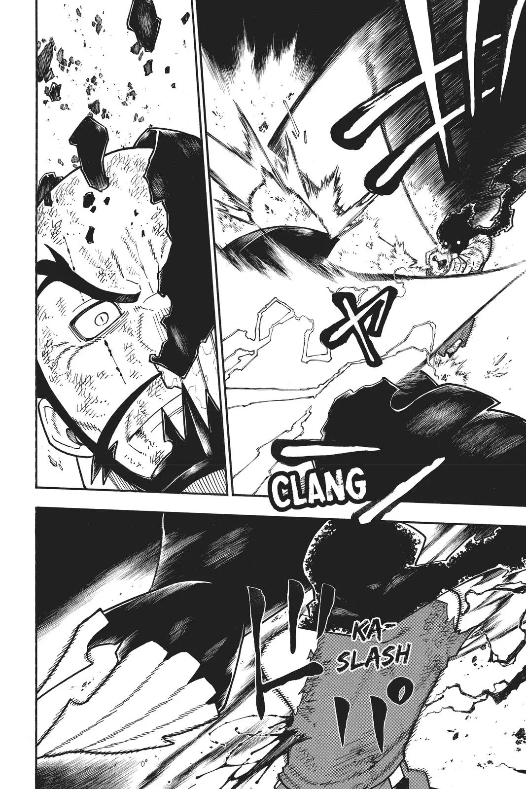Fire Force - Chapter 269 - Page 12