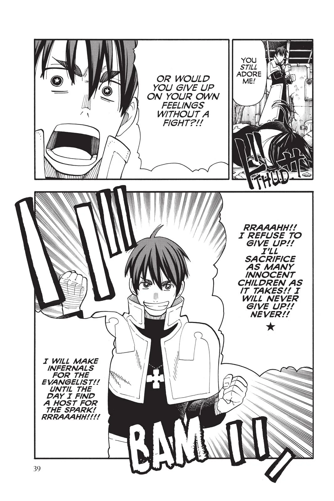 Fire Force - Chapter 27 - Page 15