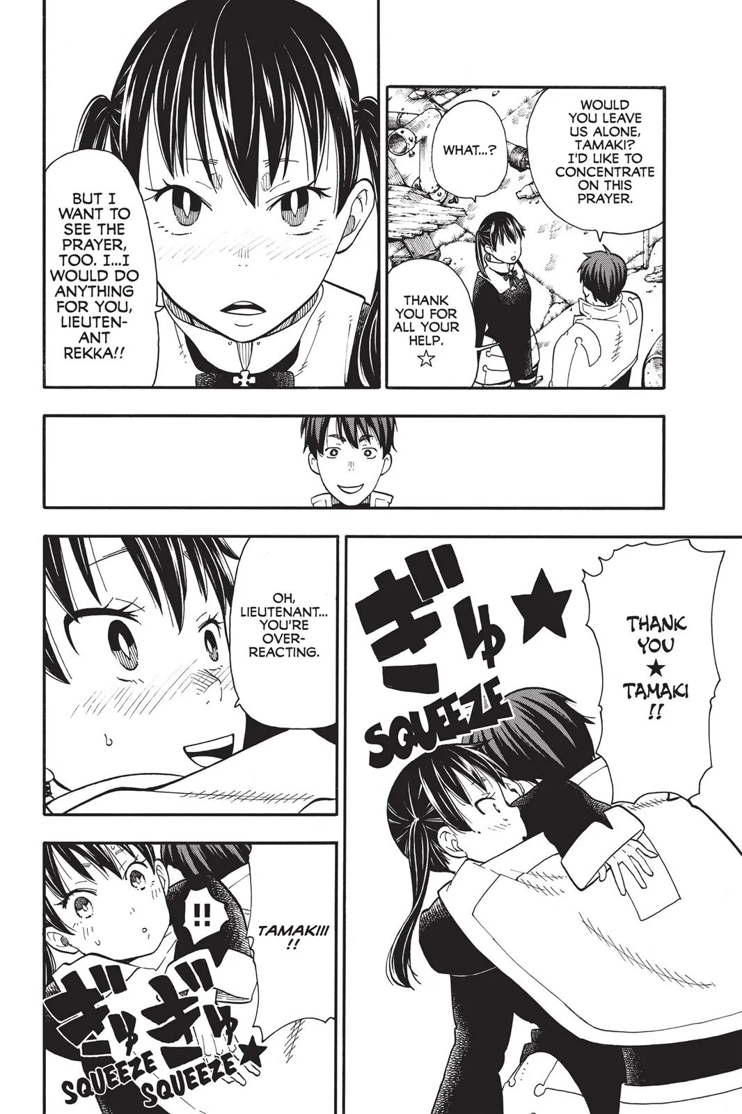 Fire Force - Chapter 27 - Page 8