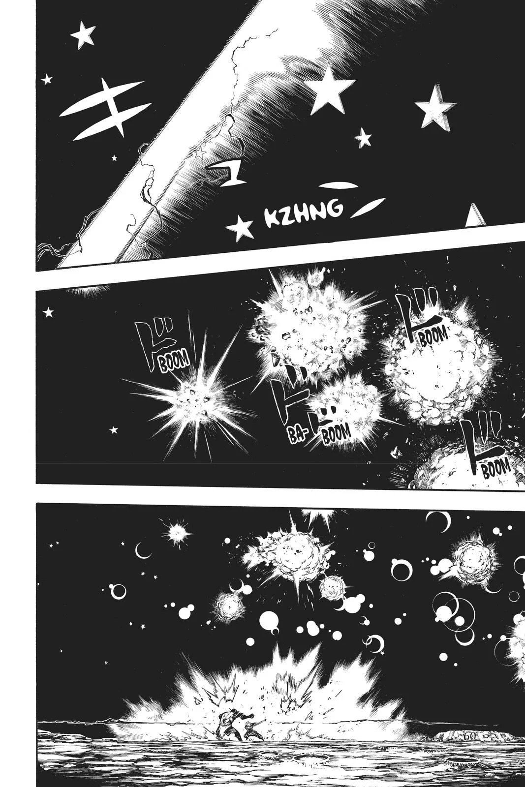 Fire Force - Chapter 270 - Page 16