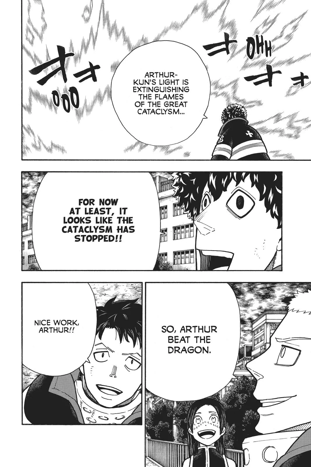Fire Force - Chapter 272 - Page 11