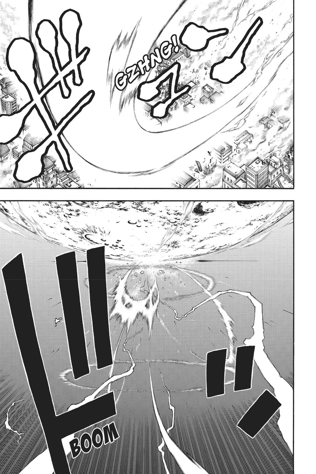 Fire Force - Chapter 273 - Page 17