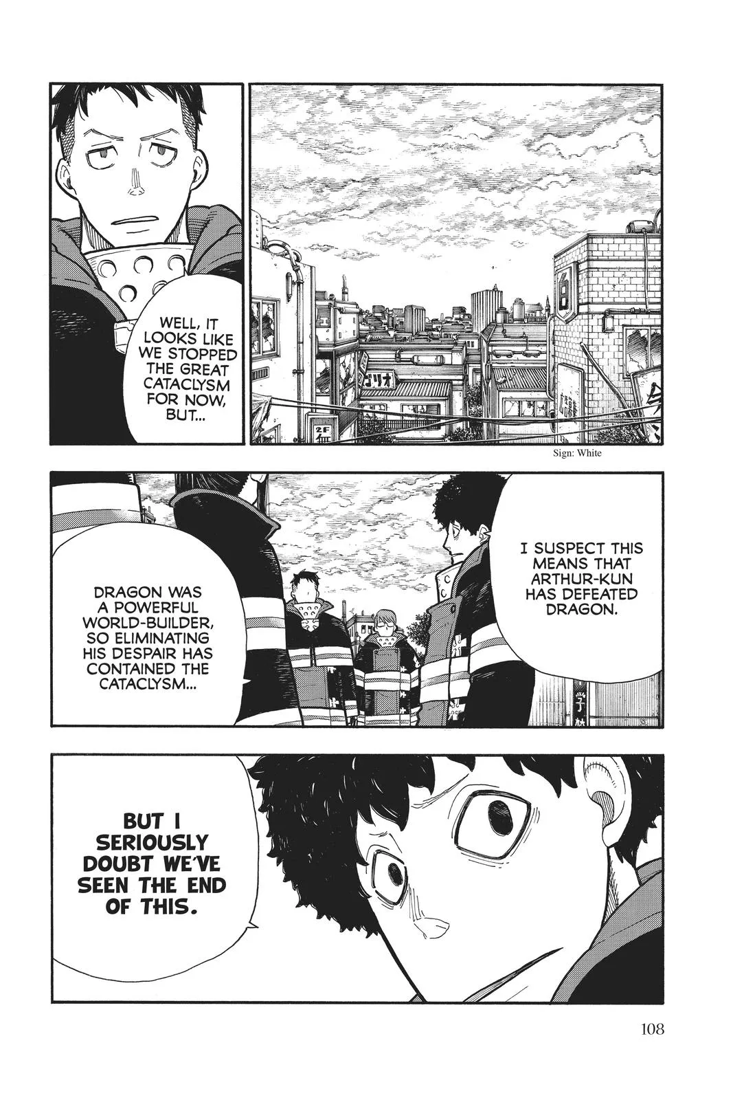 Fire Force - Chapter 273 - Page 4