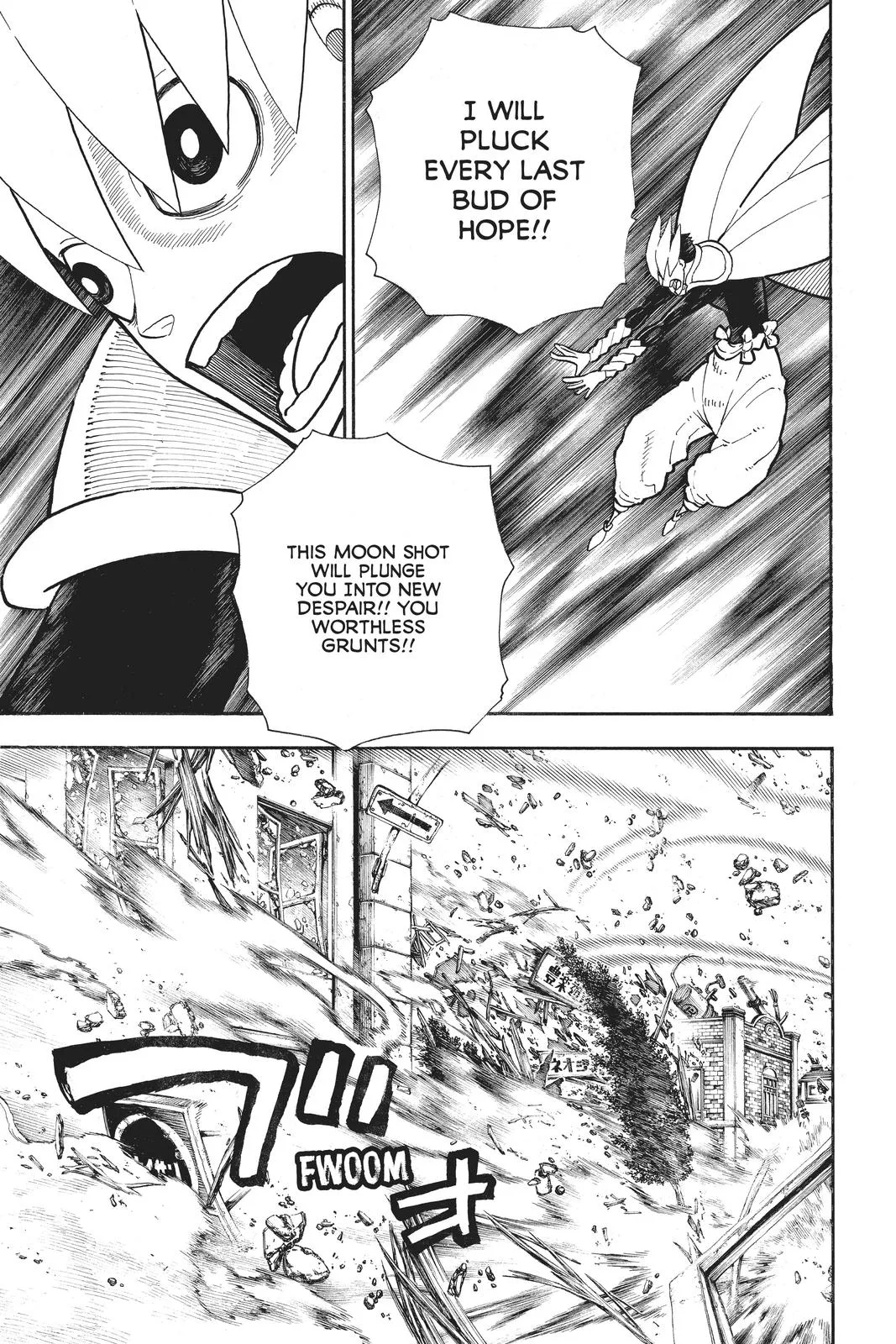 Fire Force - Chapter 273 - Page 9