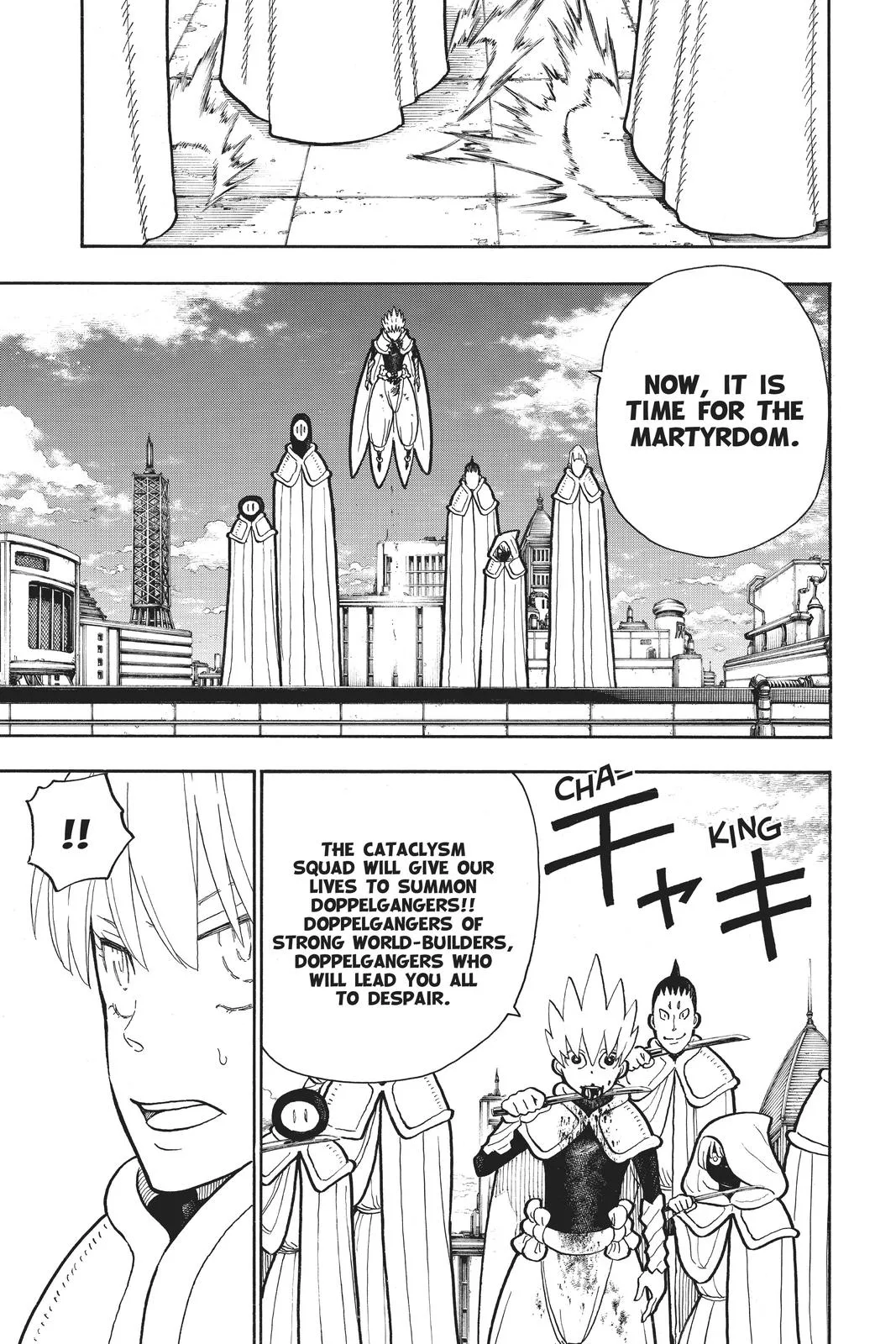 Fire Force - Chapter 274 - Page 17