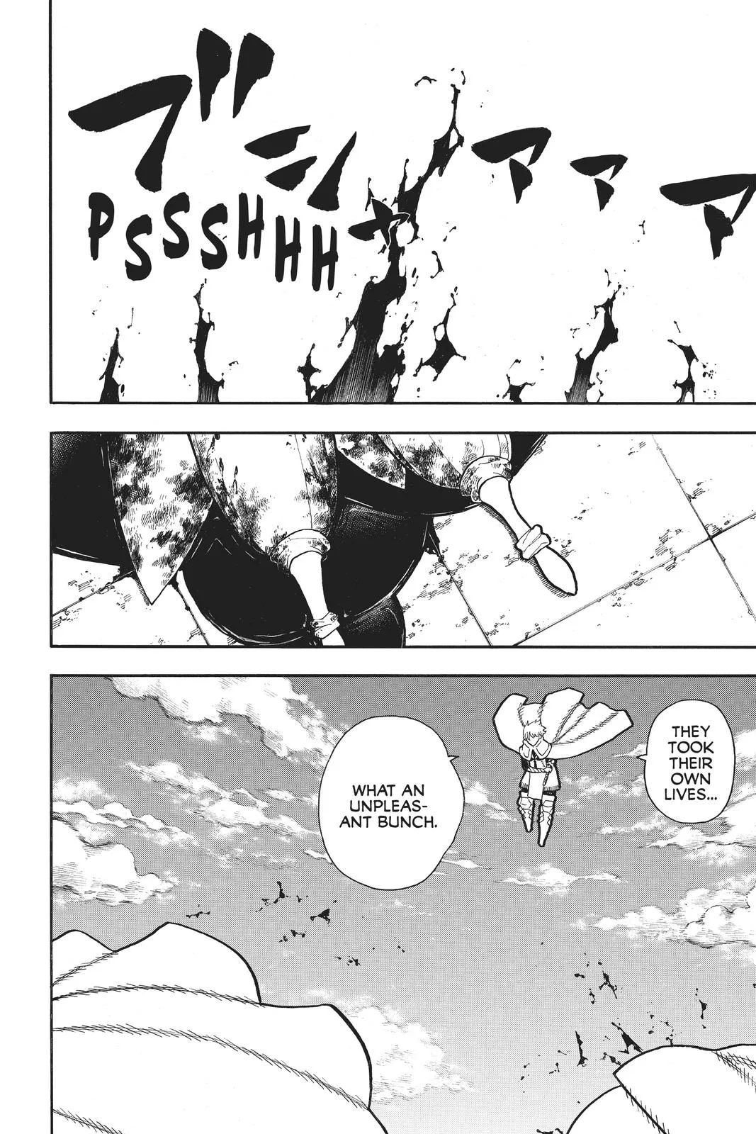 Fire Force - Chapter 274 - Page 18