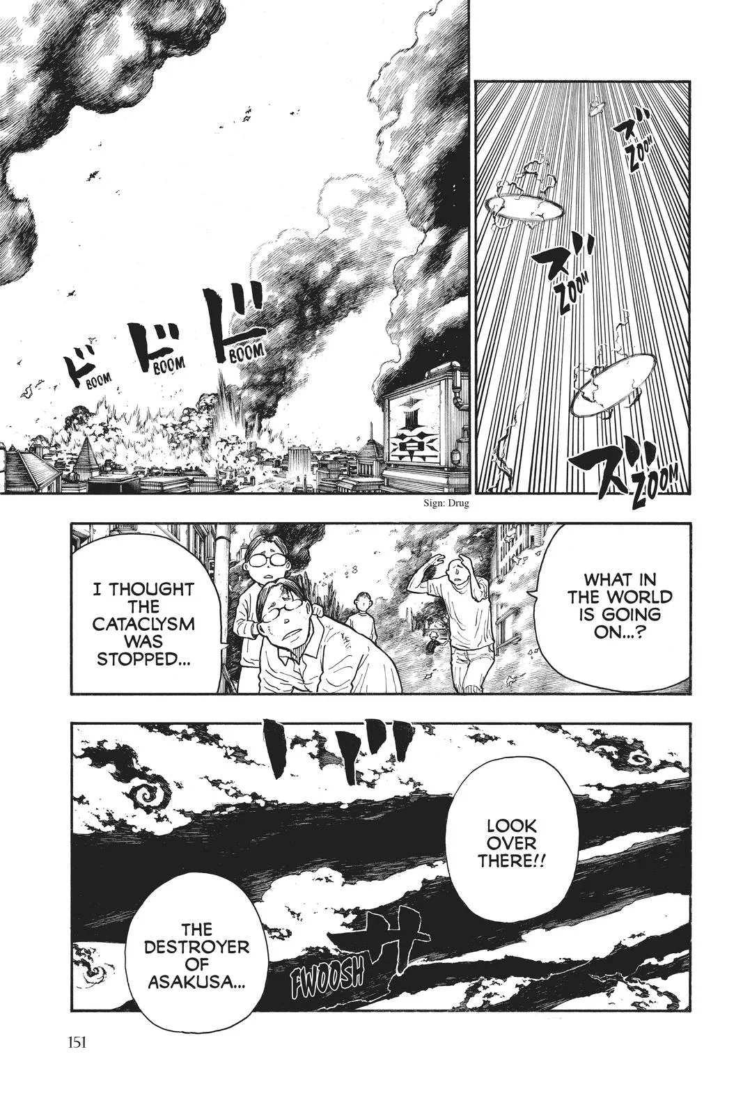 Fire Force - Chapter 275 - Page 7