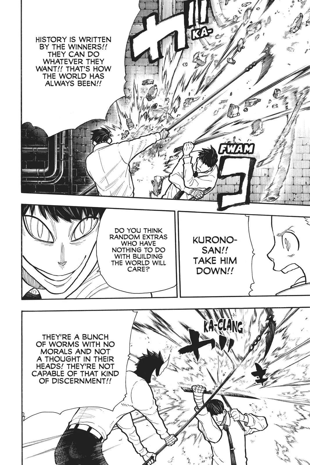 Fire Force - Chapter 276 - Page 14