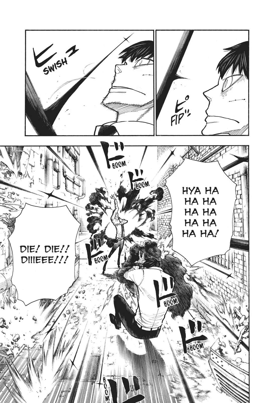 Fire Force - Chapter 276 - Page 15