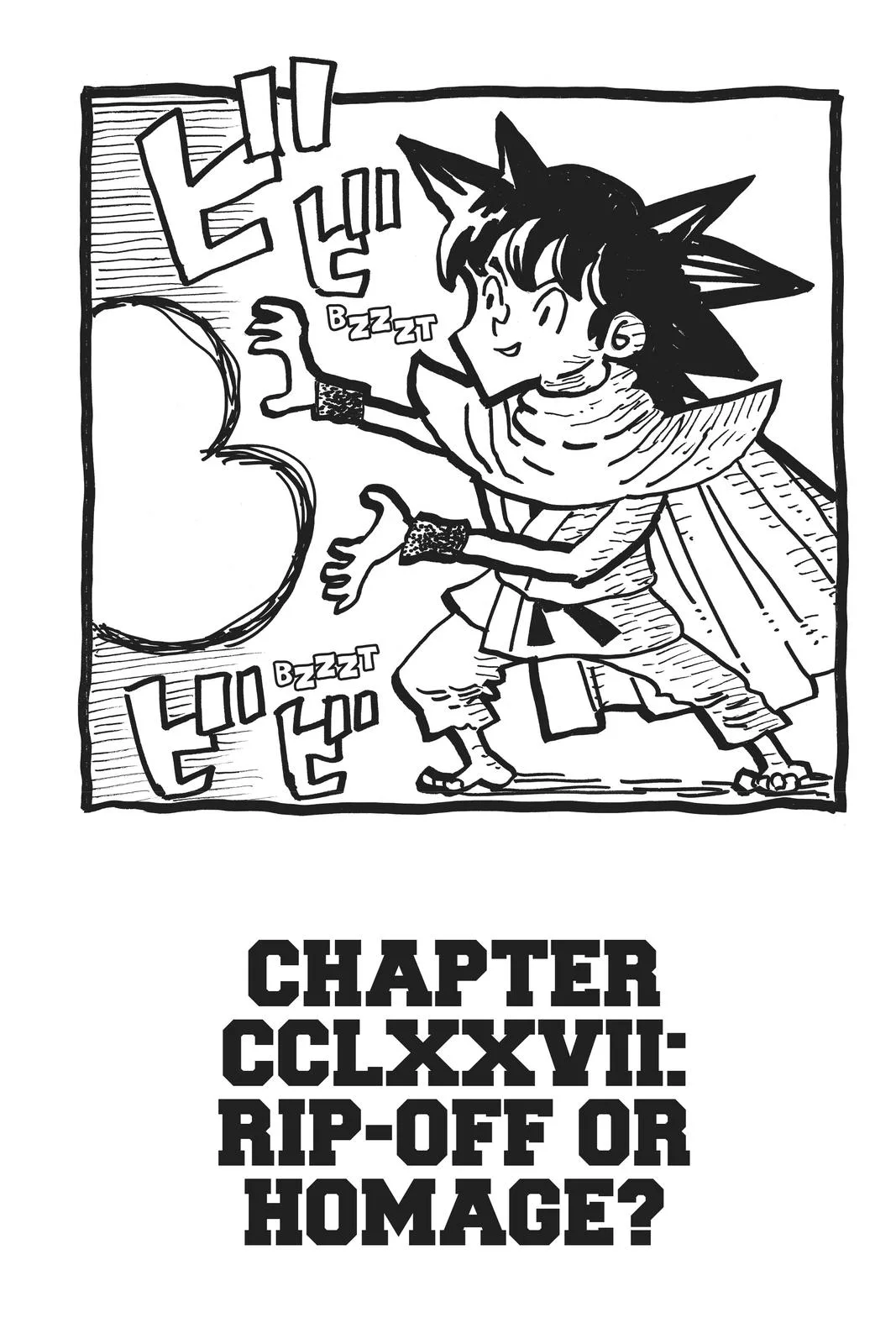 Fire Force - Chapter 277 - Page 1